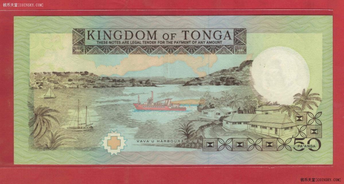 汤加50潘加 1995年 克劳斯目录P-36 A/1冠 大洋洲纸币 UNC