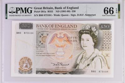 《张总收藏》89期——外币荟萃 欧洲精品 - 英国D序列1981-88年50镑PMG66E 大票幅漂亮