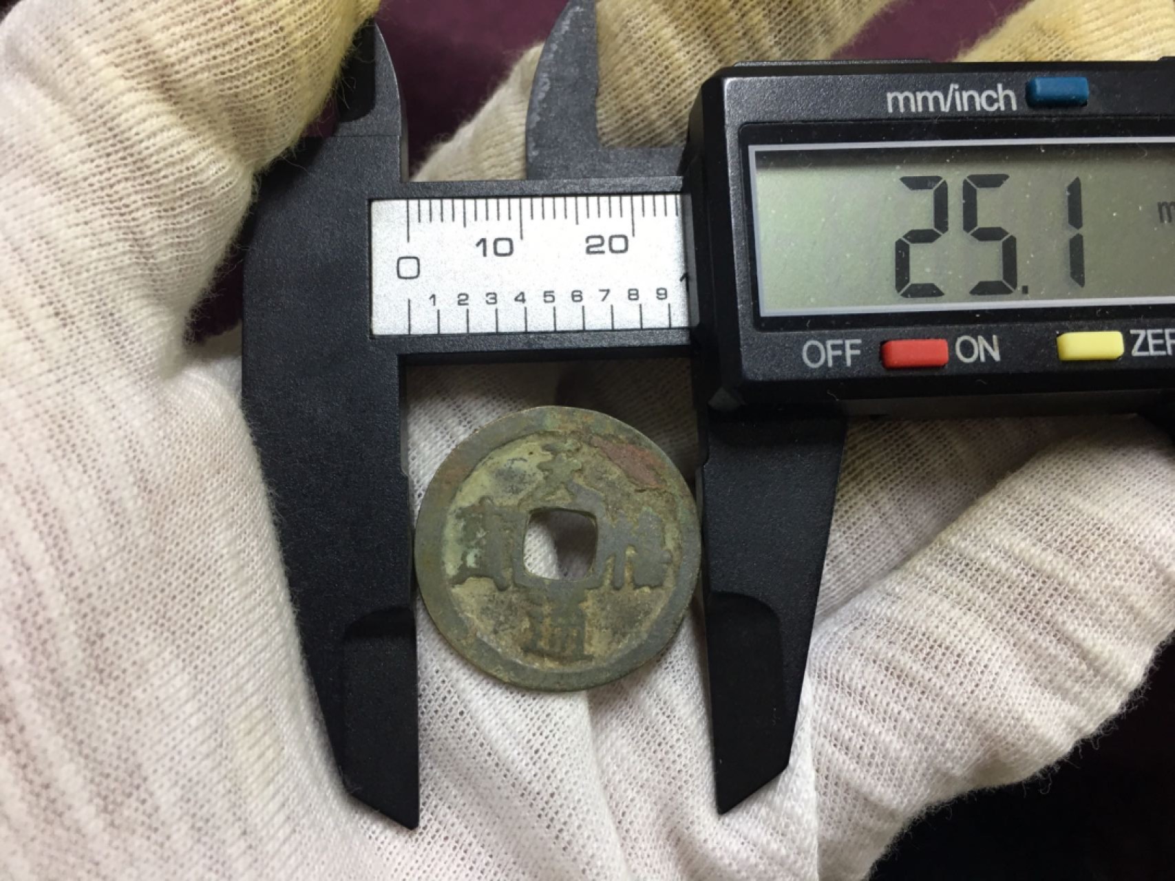 硬币8−1 天禧通宝一枚