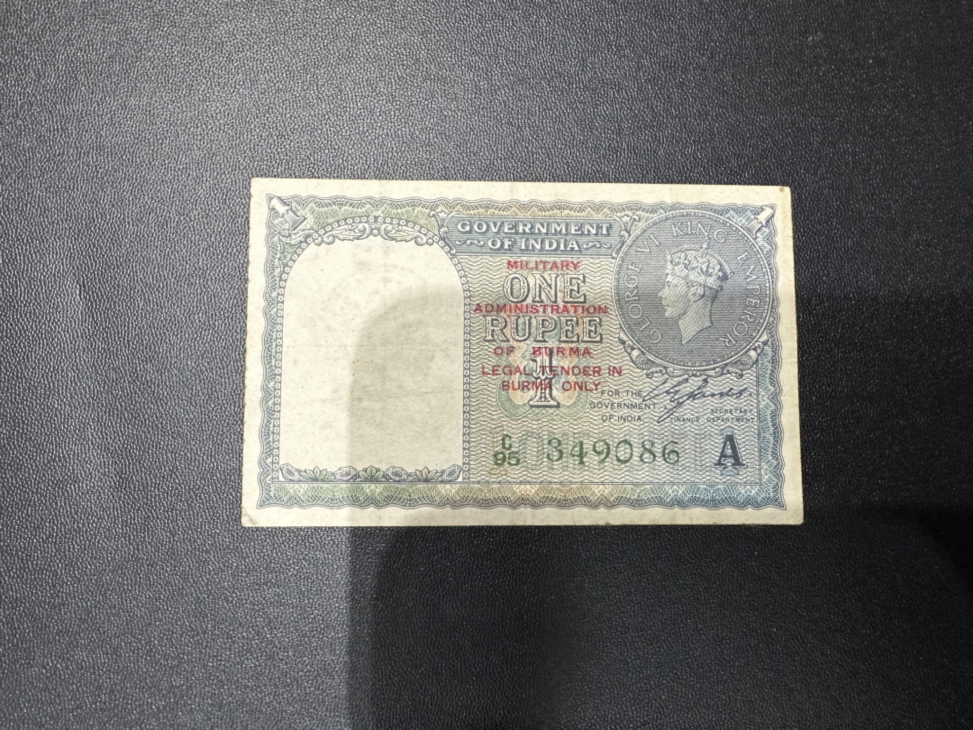 《外钞收藏家》第二百四十期（连拍第三场） 英属印度1943年1卢比 流通品