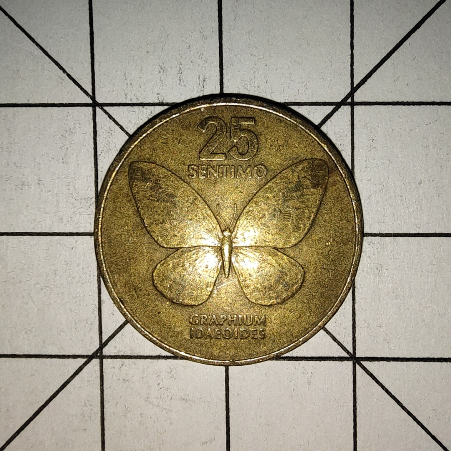 收藏之家世界硬币新年场(捡漏，无押金，无佣金，全场满20包邮，偏远地区除外) 菲律宾25分1984年