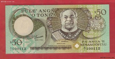 汤加50潘加 1995年 克劳斯目录P-36 A/1冠 大洋洲纸币 UNC - 汤加50潘加 1995年 克劳斯目录P-36 A/1冠 大洋洲纸币 UNC