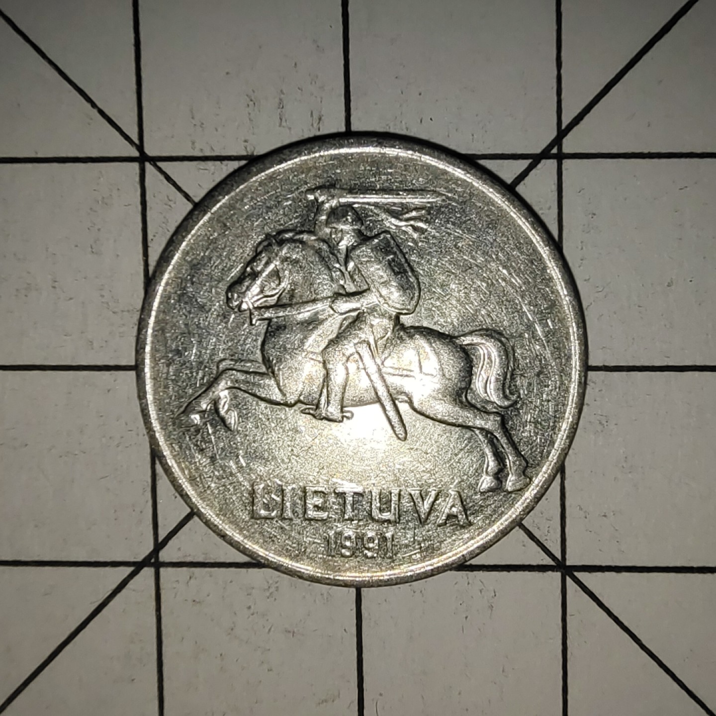 收藏之家世界硬币新年场(捡漏，无押金，无佣金，全场满20包邮，偏远地区除外) 立陶宛2分1991年