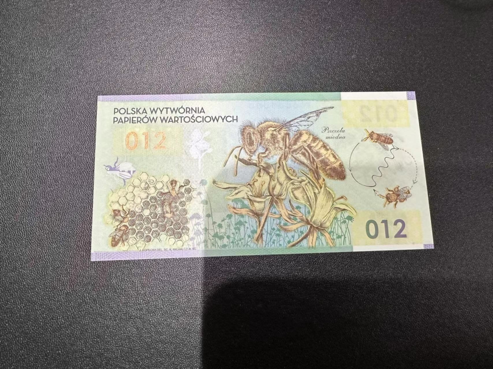 《外钞收藏家》第二百四十期（连拍第三场） 2012年波兰印钞厂测试钞 全新UNC