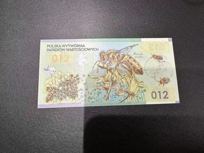 《外钞收藏家》第二百四十期（连拍第三场） - 2012年波兰印钞厂测试钞 全新UNC