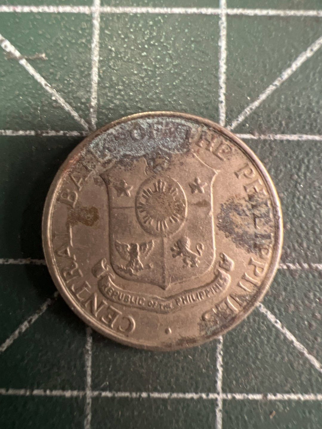 泡泡堂第219期  世界硬币邮票 （无押金，无佣金，捡漏，全场20包邮，偏远地区除外） 菲律宾十分