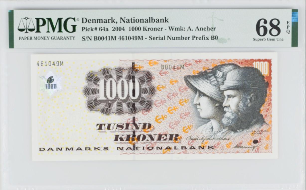 《张总收藏》89期——外币荟萃 欧洲精品 丹麦2004年1000克朗最高值PMG68E冠军分 浮雕版