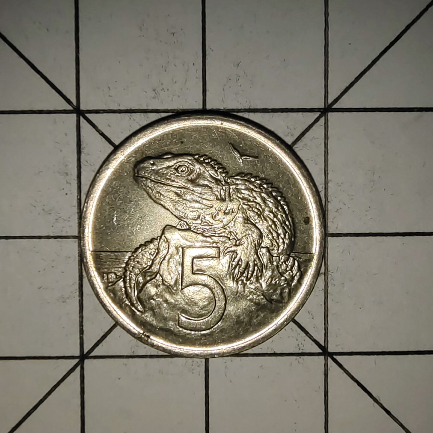 收藏之家世界硬币新年场(捡漏，无押金，无佣金，全场满20包邮，偏远地区除外) 新西兰5分1995年