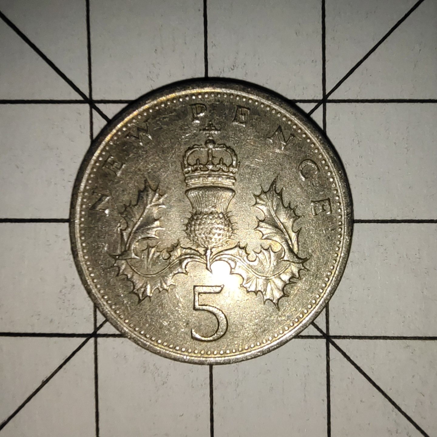 收藏之家世界硬币新年场(捡漏，无押金，无佣金，全场满20包邮，偏远地区除外) 英国5便士1979年