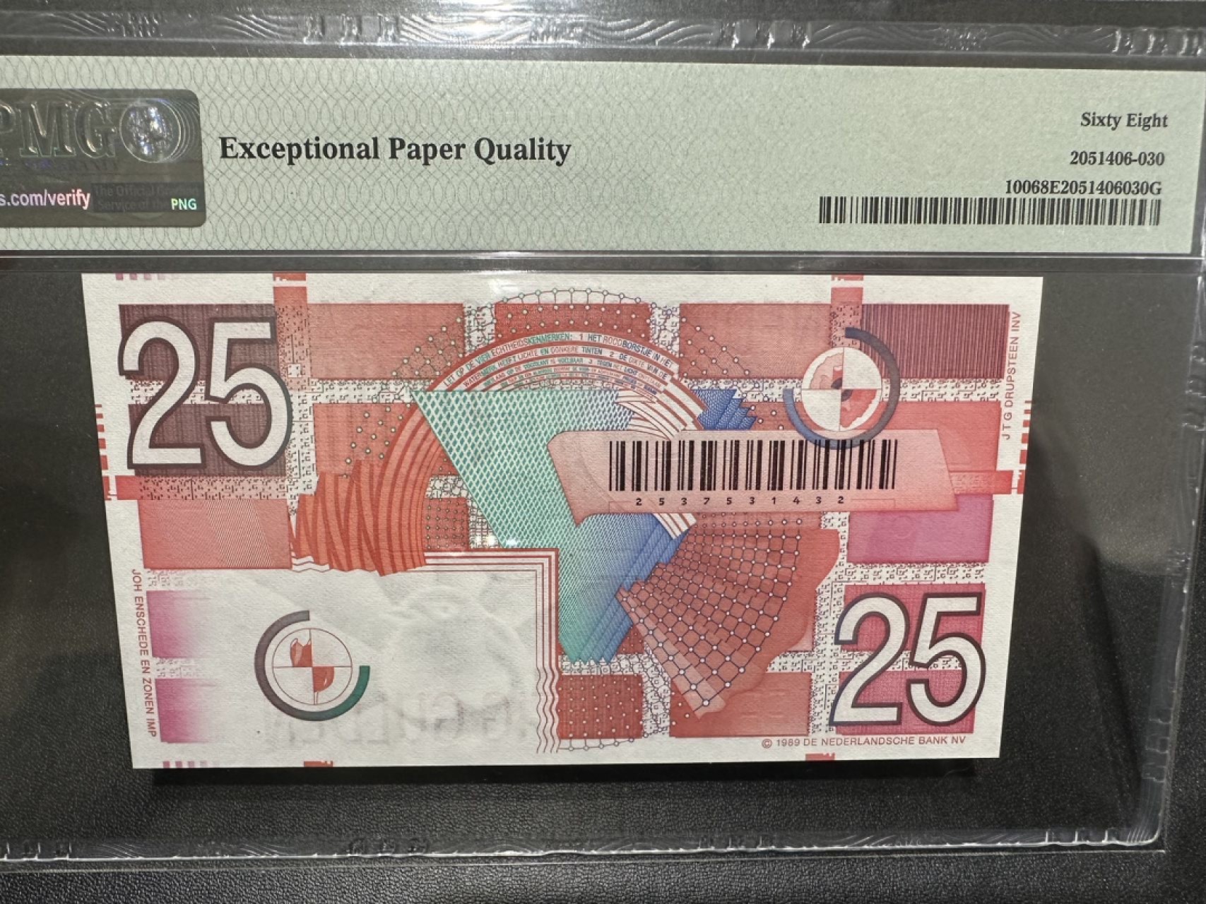 《外钞收藏家》第二百四十期（连拍第三场） 1989年荷兰齿轮版25盾 PMG68