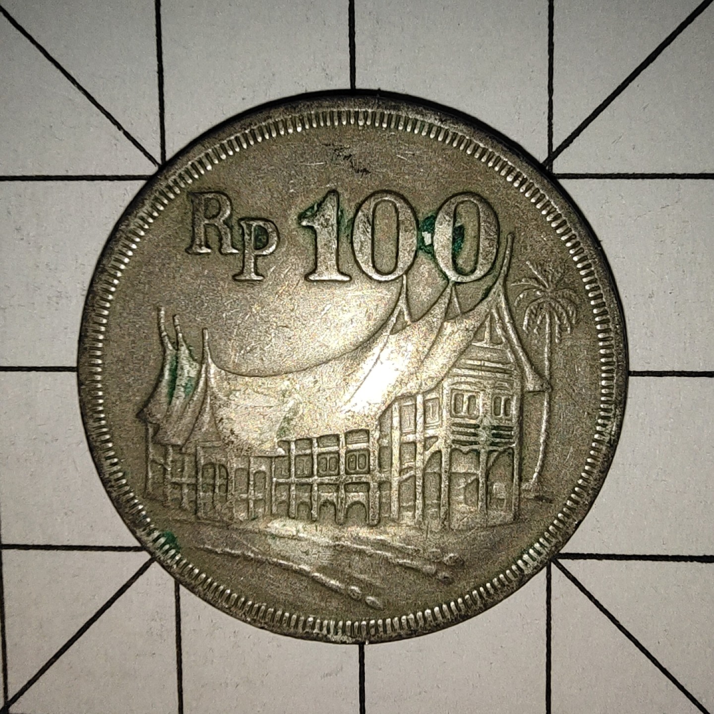 收藏之家世界硬币新年场(捡漏，无押金，无佣金，全场满20包邮，偏远地区除外) 印尼100卢比1973年