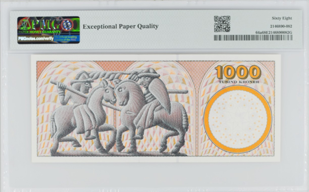 《张总收藏》89期——外币荟萃 欧洲精品 丹麦2004年1000克朗最高值PMG68E冠军分 浮雕版