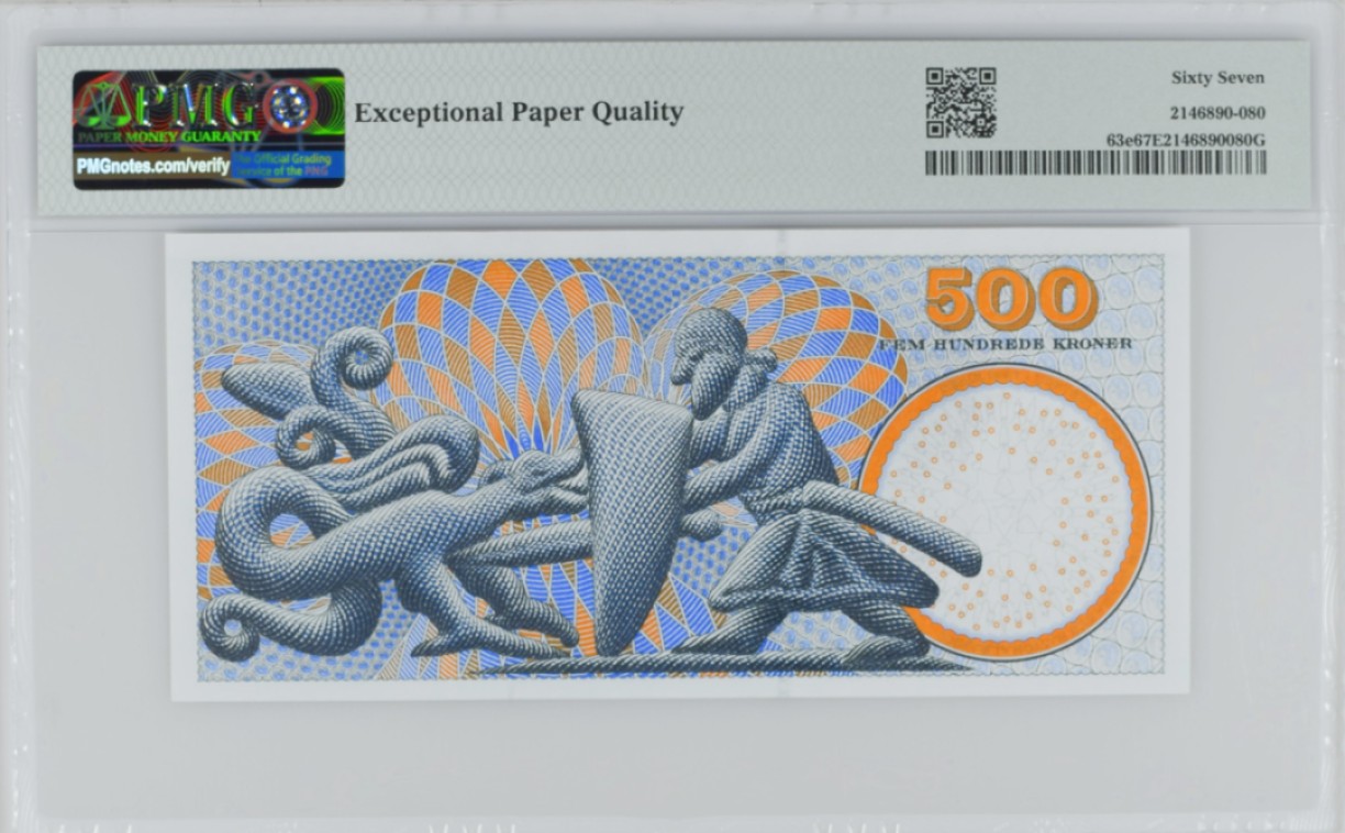 《张总收藏》89期——外币荟萃 欧洲精品 丹麦2008年500克朗PMG67E亚军分 浮雕版