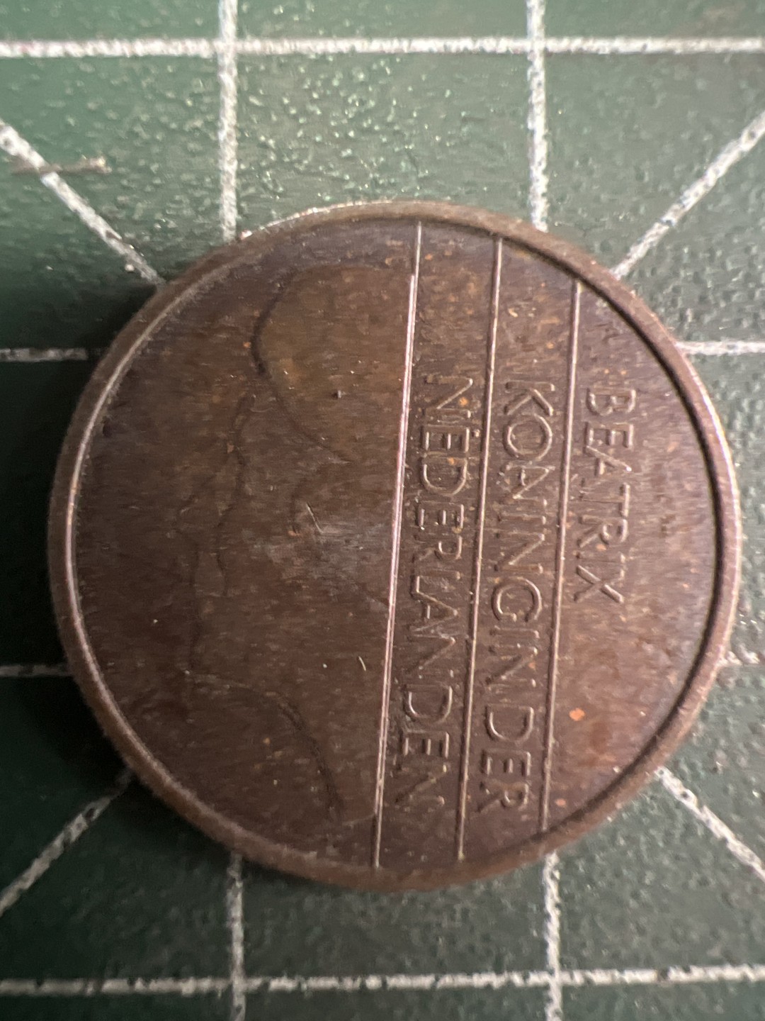 泡泡堂第219期  世界硬币邮票 （无押金，无佣金，捡漏，全场20包邮，偏远地区除外） 荷兰5C