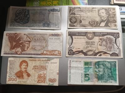 【专场20230209】西风东渐第IX期——欧洲钞/币专场（已更新） - 【拍品002A】世界混合纸币流通品相批量六张组合1