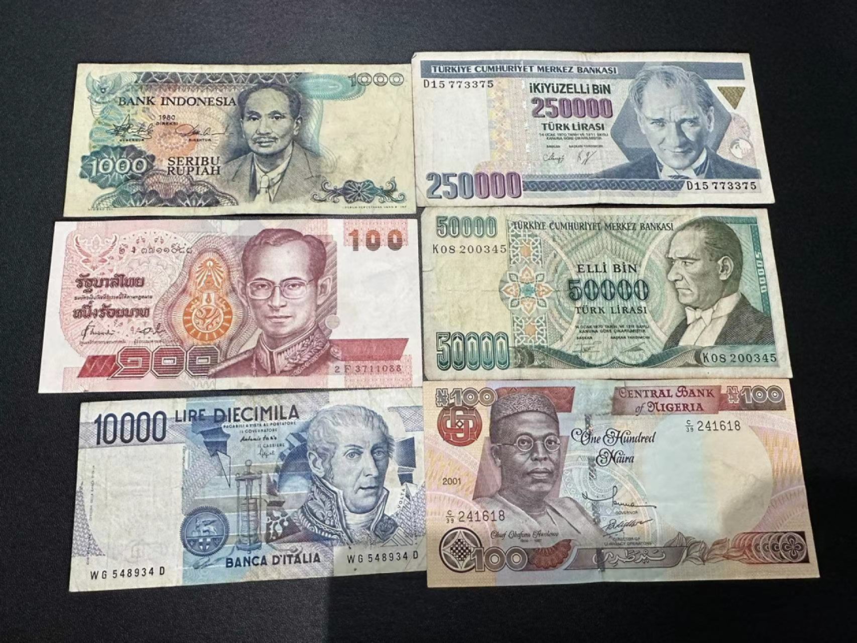 《外钞收藏家》第二百四十期（连拍第三场） 6张流通品相 一起拍