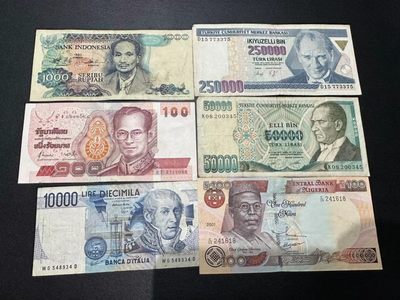 《外钞收藏家》第二百四十期（连拍第三场） - 6张流通品相 一起拍