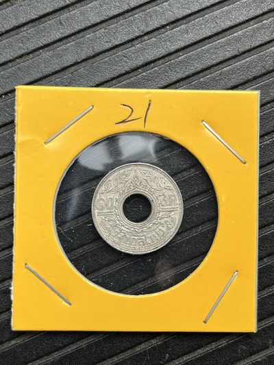 1941年泰国拉玛八世10萨当银币（第五场） - 1941年泰国拉玛八世10萨当银币21#