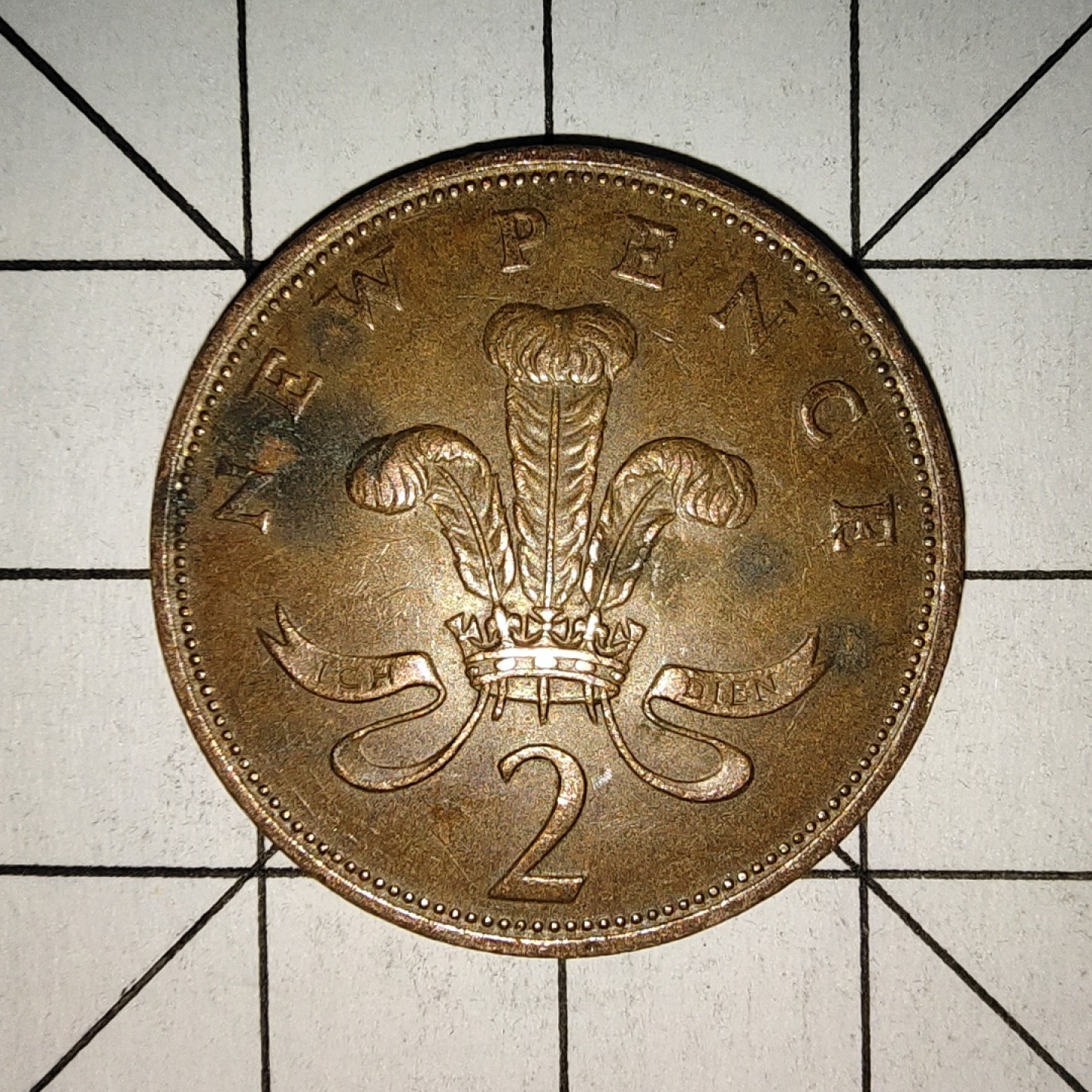 收藏之家世界硬币新年场(捡漏，无押金，无佣金，全场满20包邮，偏远地区除外) 英国2便士1977年