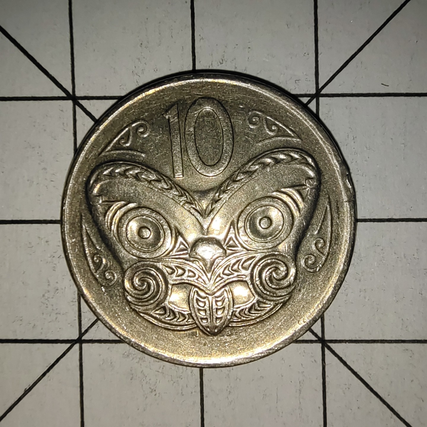 收藏之家世界硬币新年场(捡漏，无押金，无佣金，全场满20包邮，偏远地区除外) 新西兰10分1980年