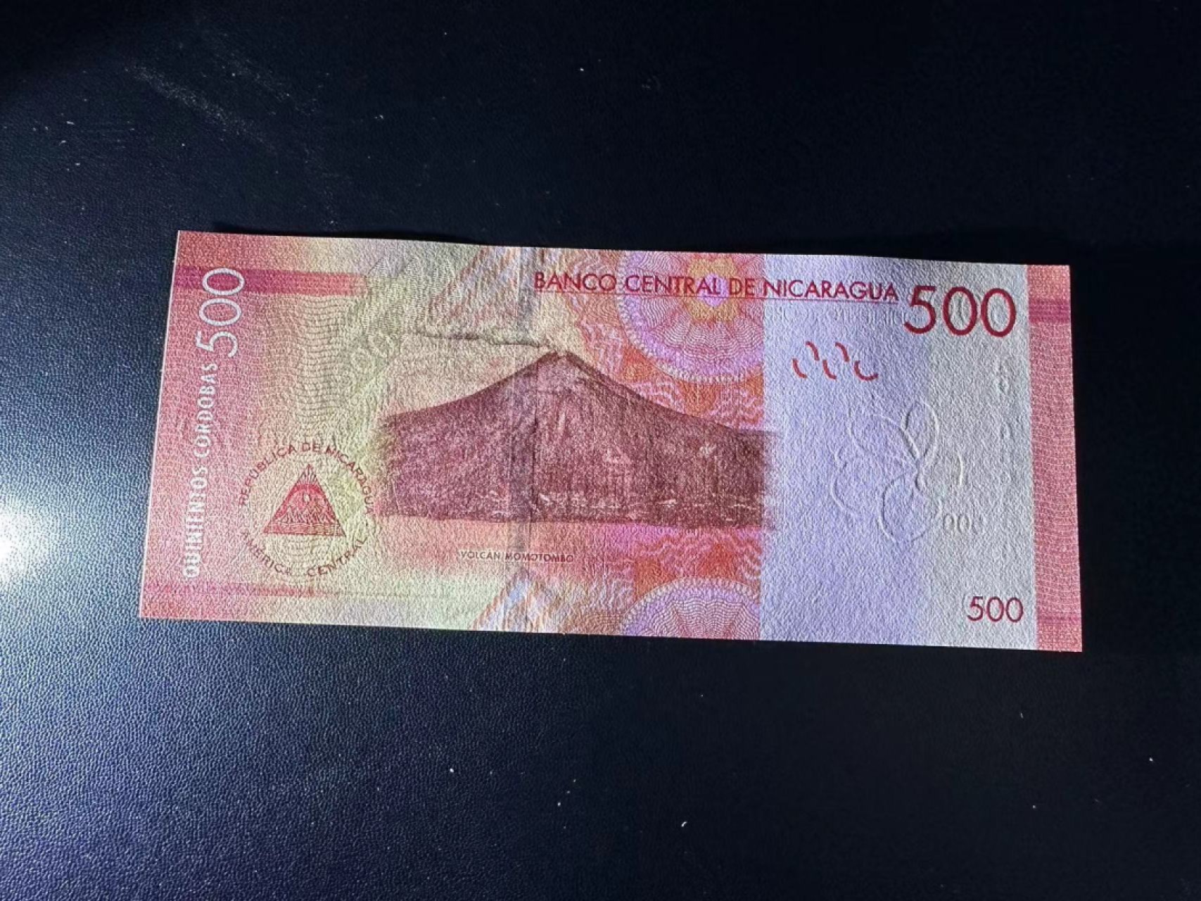 《外钞收藏家》第二百六十一期（连拍第一场） 尼加拉瓜500面额 全新UNC 无47