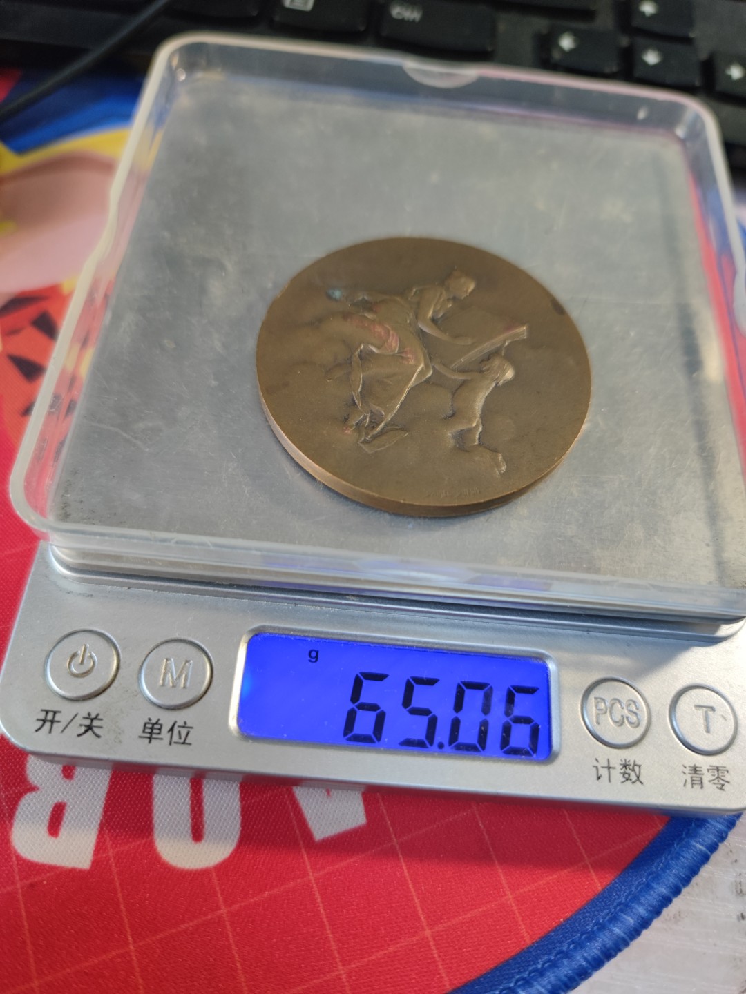 欧洲老铜章银章，周五晚自动结拍 法国艺术麦朵尔杜普伊的云端铜章