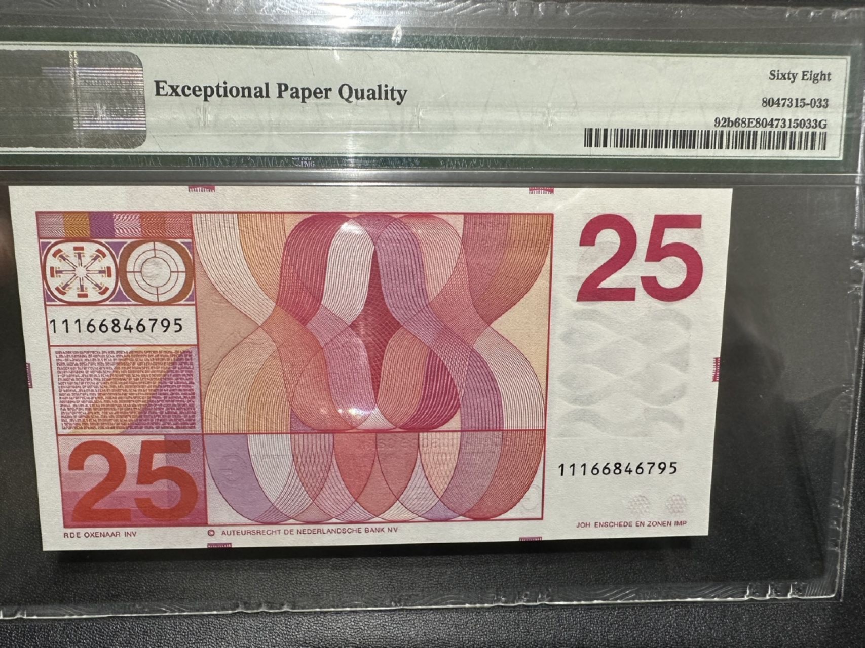 《外钞收藏家》第二百四十期（连拍第三场） 1971年荷兰人像版25盾 PMG68