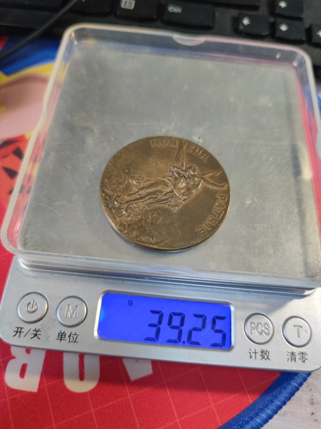 欧洲老铜章银章，周五晚自动结拍 法国艺术麦朵尔1886为了法兰西纪念铜章