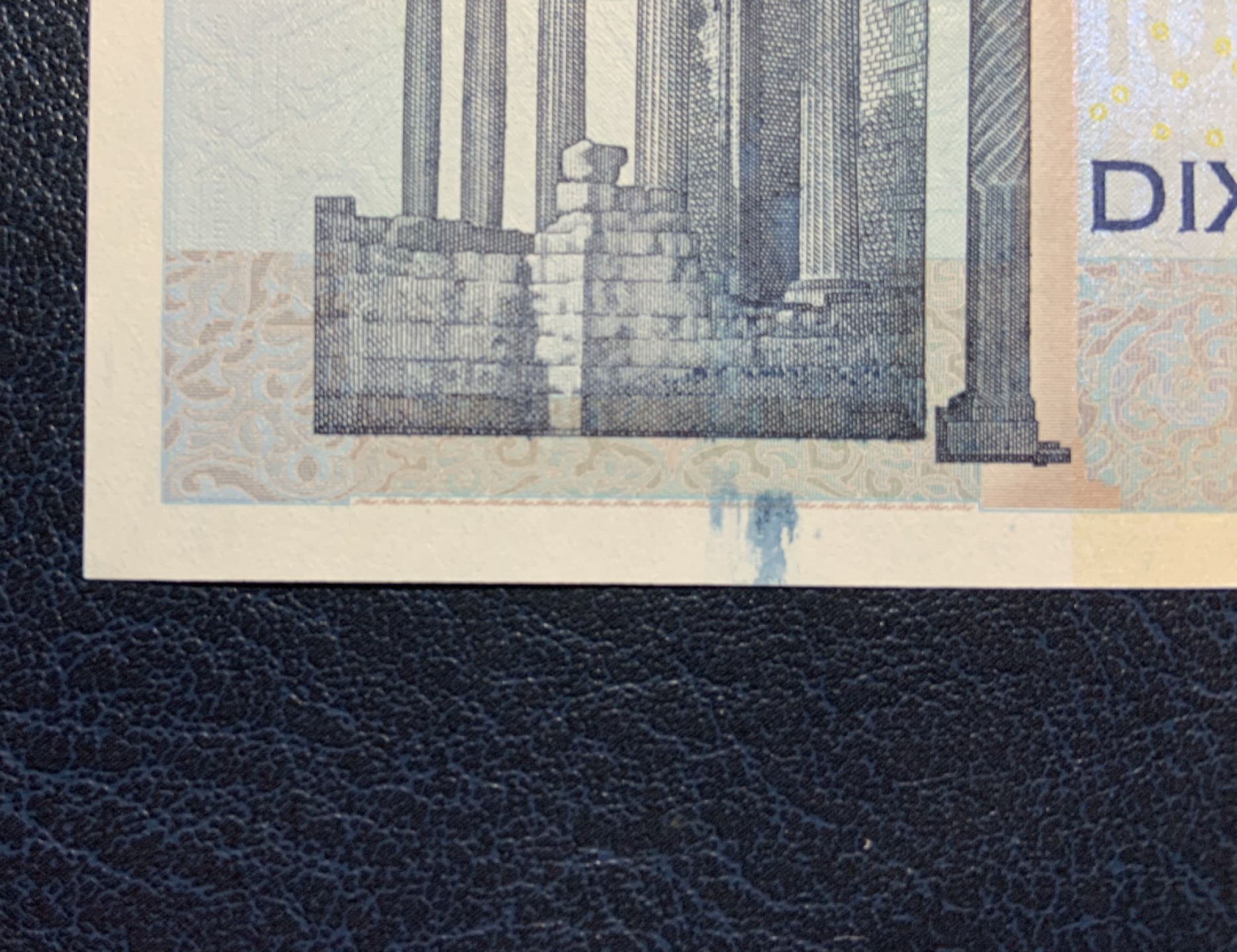 收藏联盟Quantum Auction 第231期拍卖 已更新 突尼斯2005年10第纳尔 品相UNC 背面有块油墨 上边缘微瑕