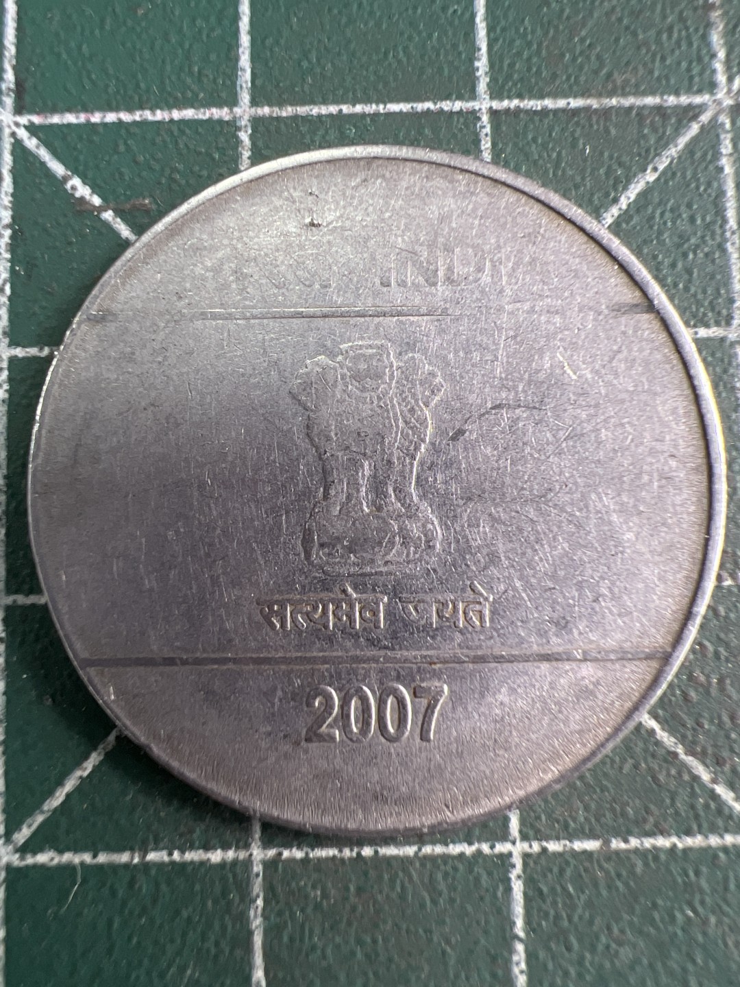 泡泡堂微拍第五十九幕硬币捡漏可累计专场👿👿，零佣金，零押金，累计满二十元包邮，接受代拍业务 印度2卢比少见