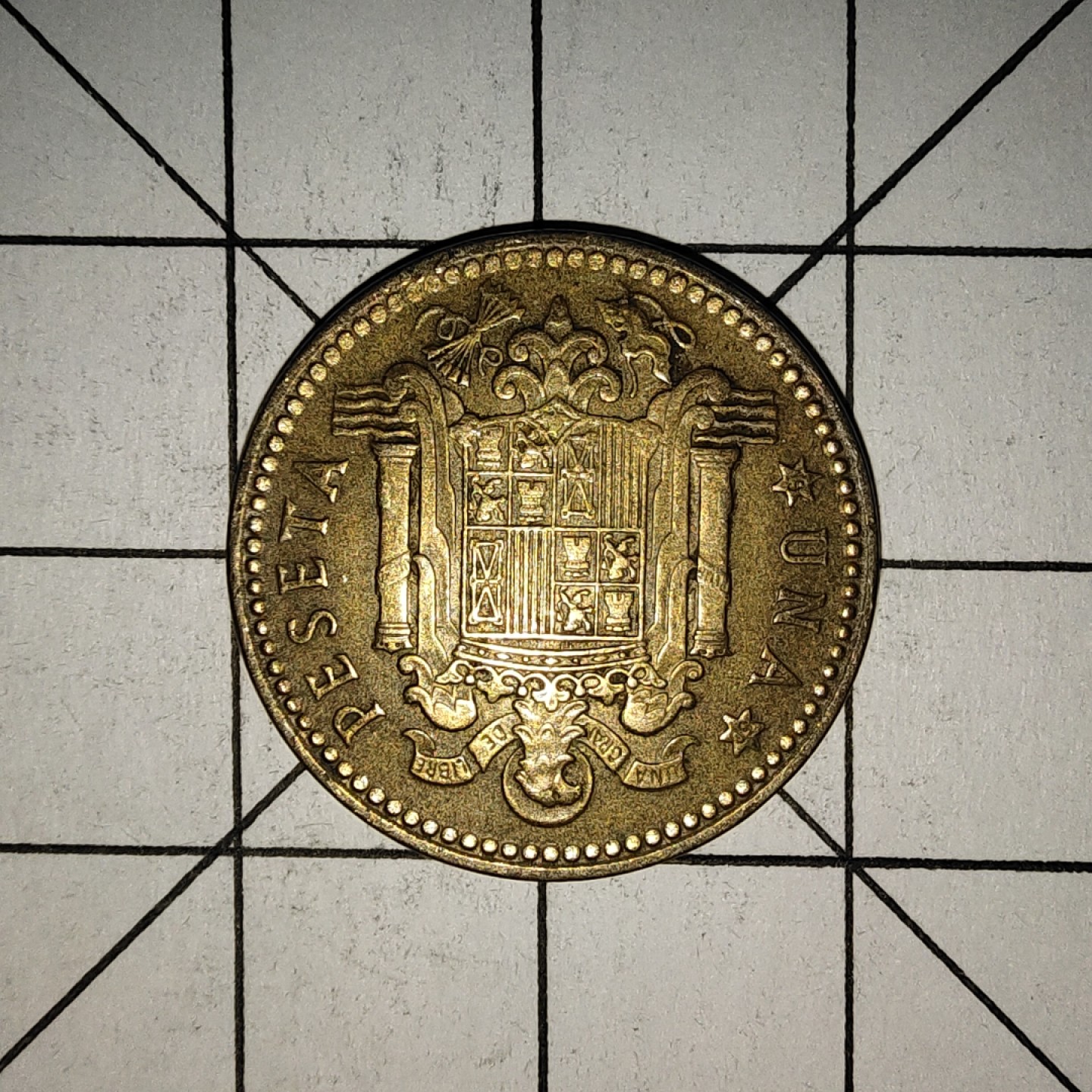 收藏之家世界硬币新年场(捡漏，无押金，无佣金，全场满20包邮，偏远地区除外) 西班牙1比塞塔1953年