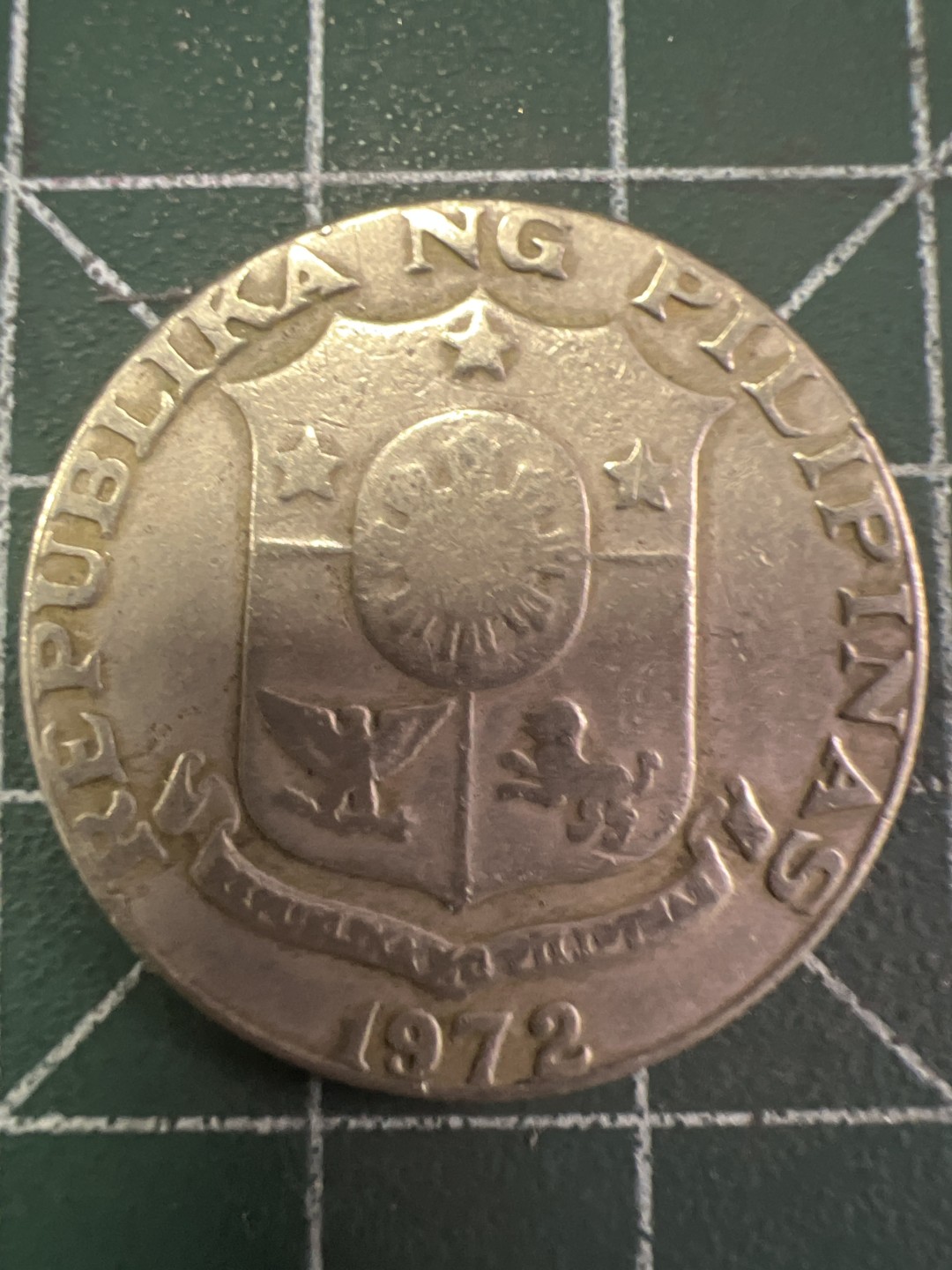 泡泡堂第242期  世界硬币邮票 （无押金，无佣金，捡漏，全场20包邮，偏远地区除外，接收代拍业务） 菲律宾50分大币