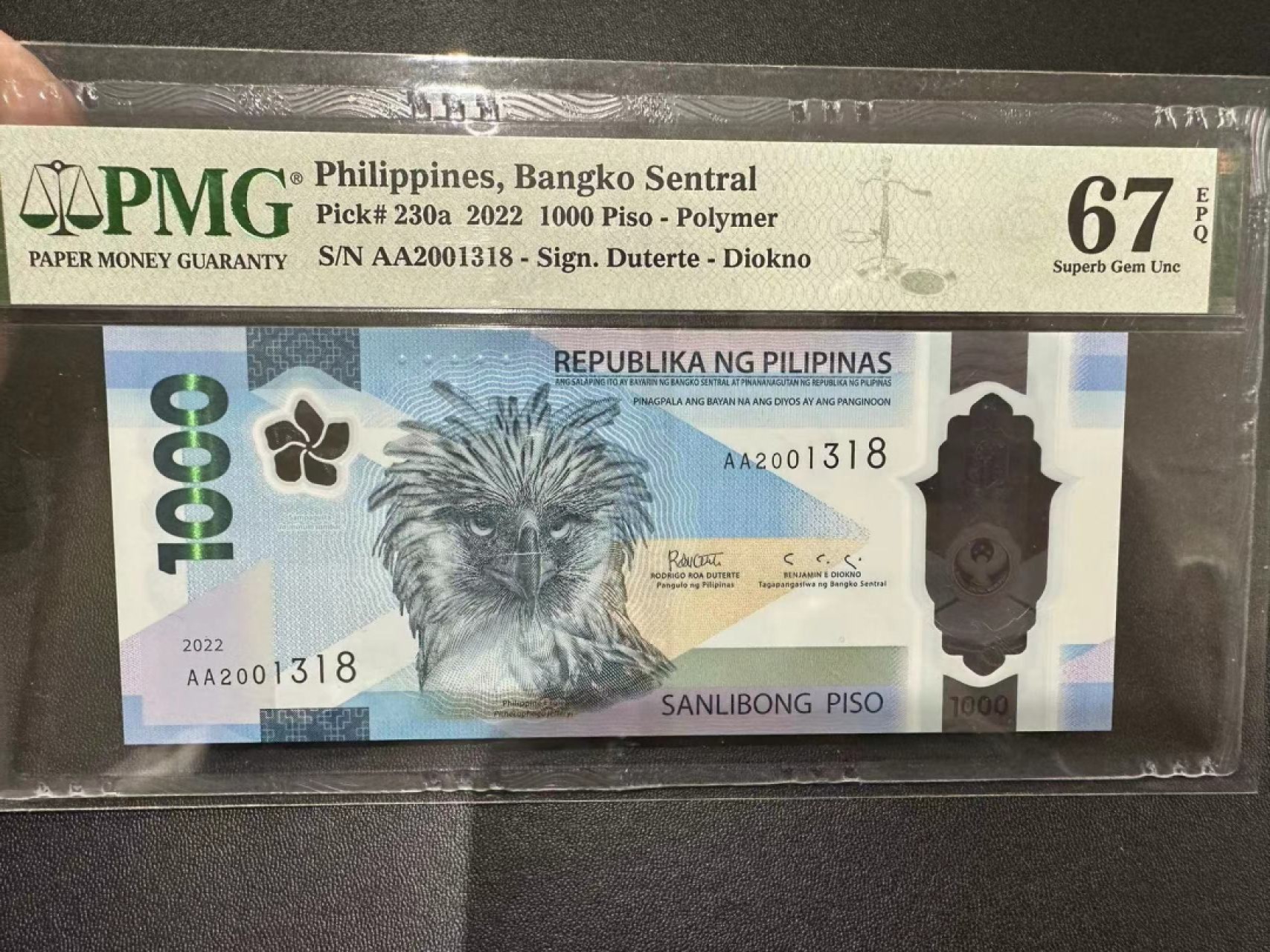 《外钞收藏家》第二百四十期（连拍第三场） 2022年菲律宾1000比索 PMG67 无47尾8