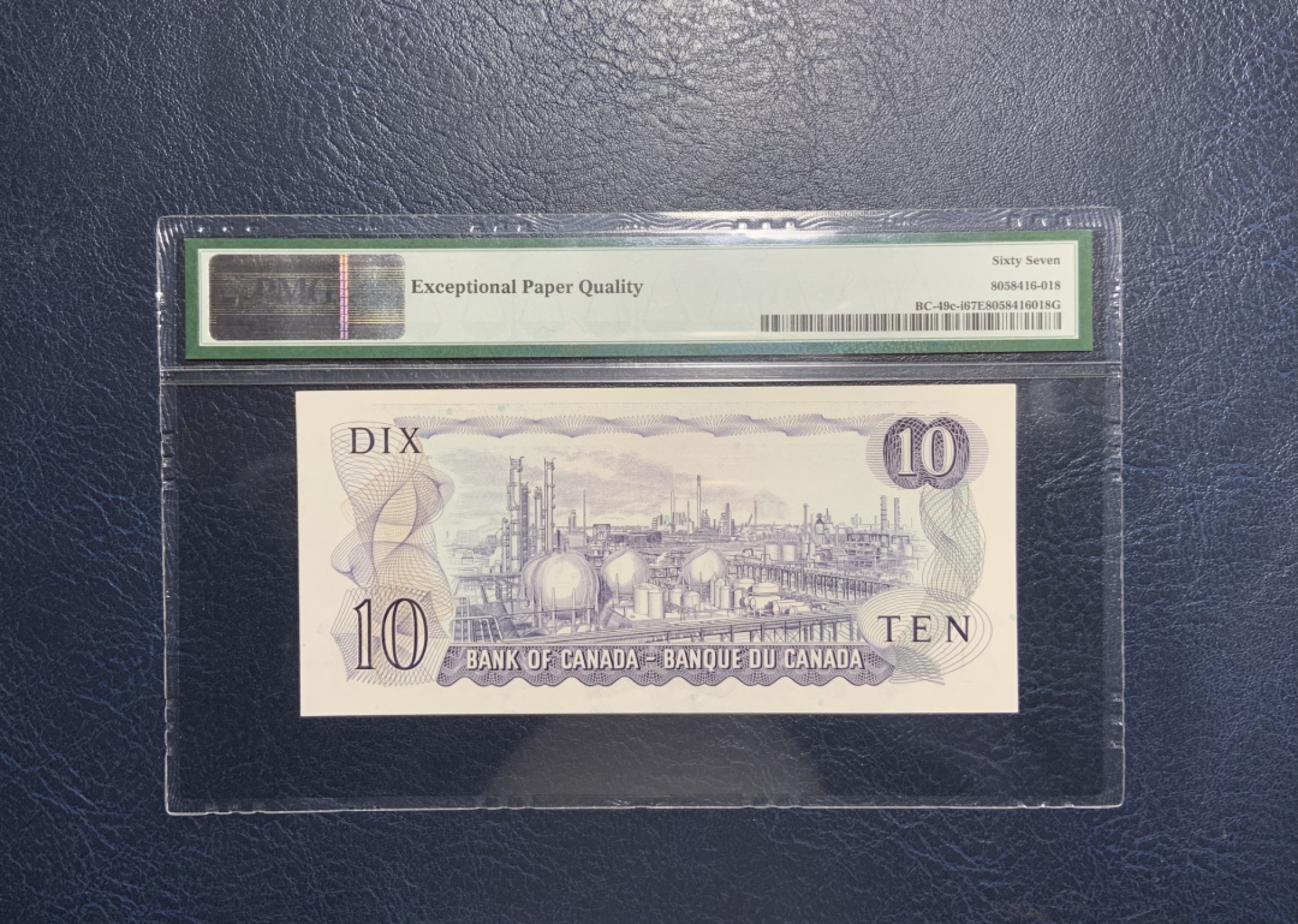 收藏联盟Quantum Auction 第231期拍卖 已更新 加拿大1971年10元 PMG67 