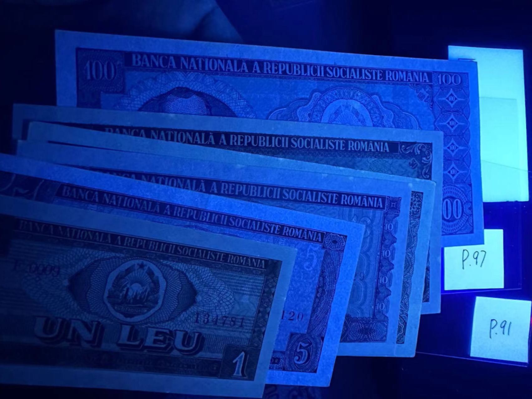《外钞收藏家》第二百三十九期（罗马尼亚、保加利亚专场） 罗马尼亚1966年1/5/10/25/50/100列伊，共6枚	P91-97 5面额有折 轻微潮 参考荧光图