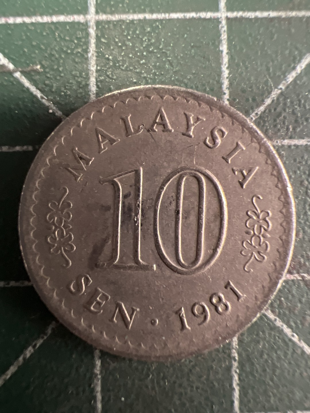 泡泡堂第310期  世界硬币 （无押金，捡漏，全场20包邮，偏远地区除外，接收代拍业务） 马来西亚10仙