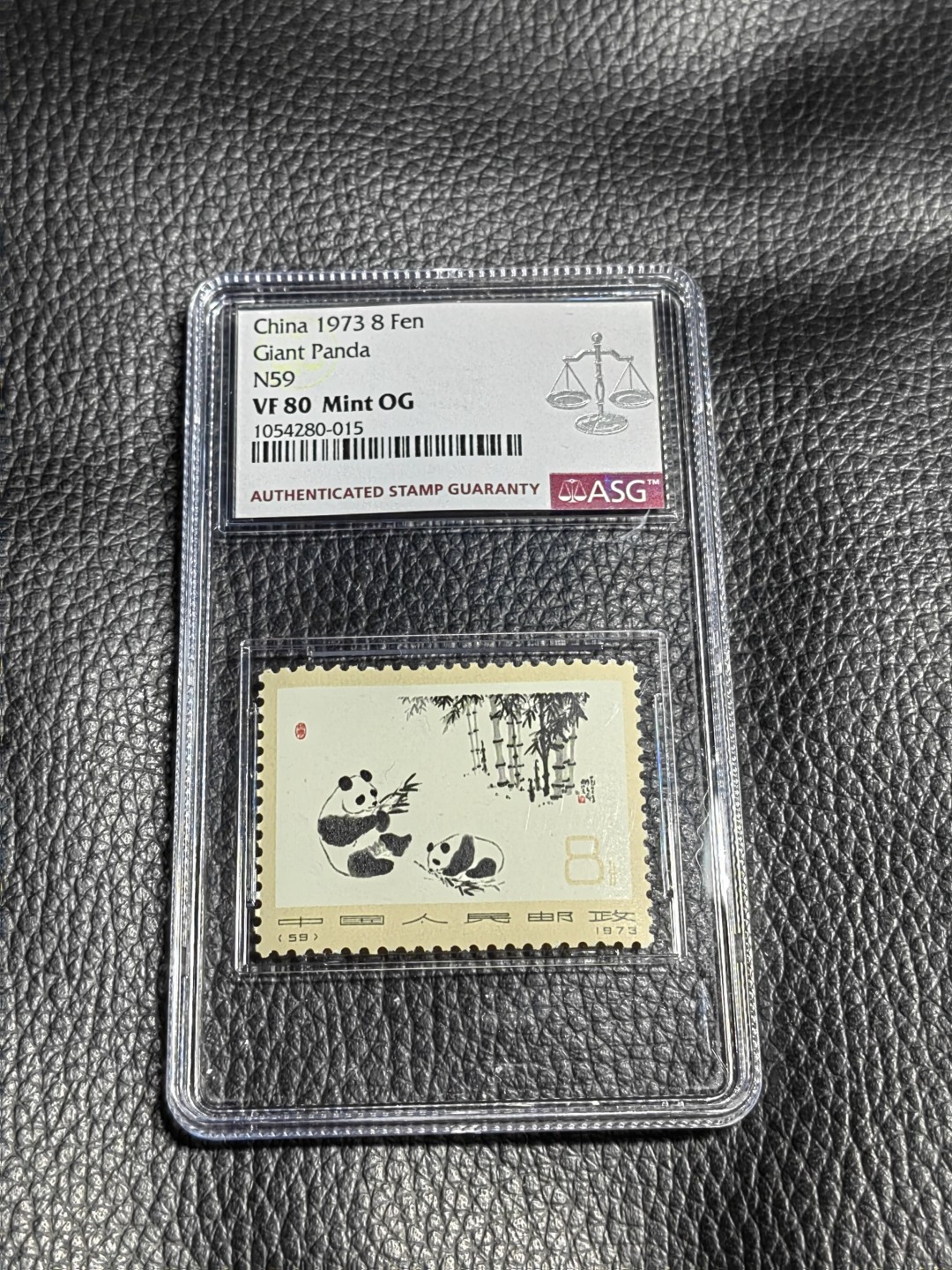洪涛臻品批发群  精选邮票限时拍卖第一百七十一期 编号熊猫  N59一枚，ASG80OG，版撕全品送评，最严格时期出分，票无明显瑕疵，无软硬折，这分数对不起这个品相，超高性价比，买到就是赚到