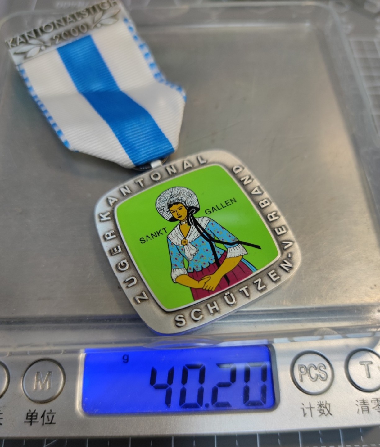 欧洲老铜章银章，周五晚自动结拍 瑞士射击节章二枚一起