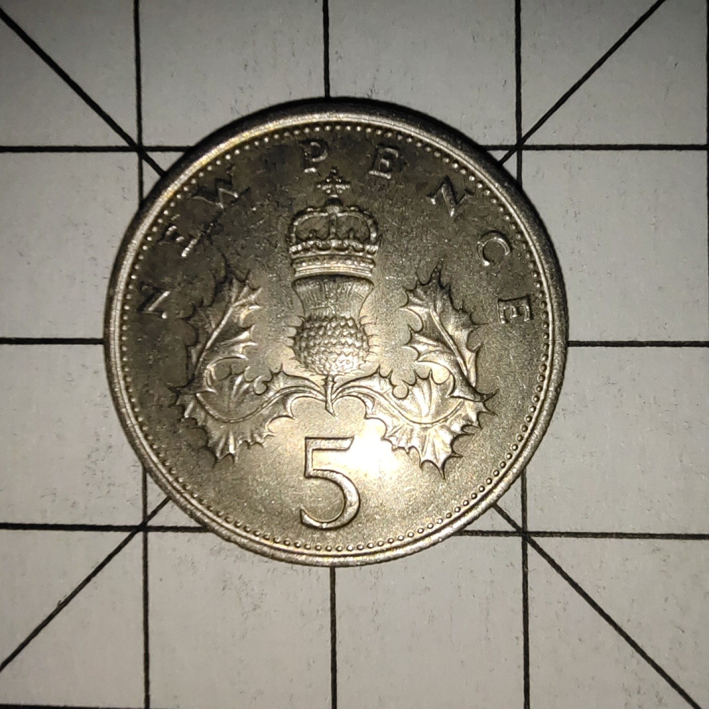 收藏之家世界硬币新年场(捡漏，无押金，无佣金，全场满20包邮，偏远地区除外) 英国5便士1970年