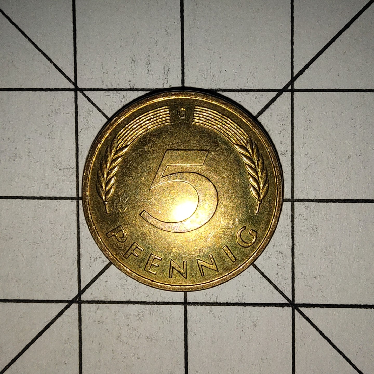 收藏之家世界硬币新年场(捡漏，无押金，无佣金，全场满20包邮，偏远地区除外) 德国5芬尼1989年