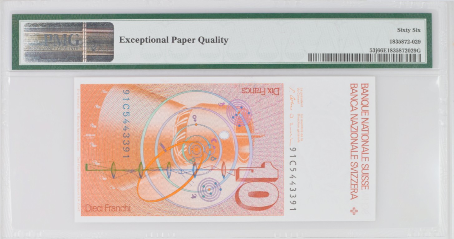 《张总收藏》89期——外币荟萃 欧洲精品 瑞士1991年10法郎PMG66E号码整齐
