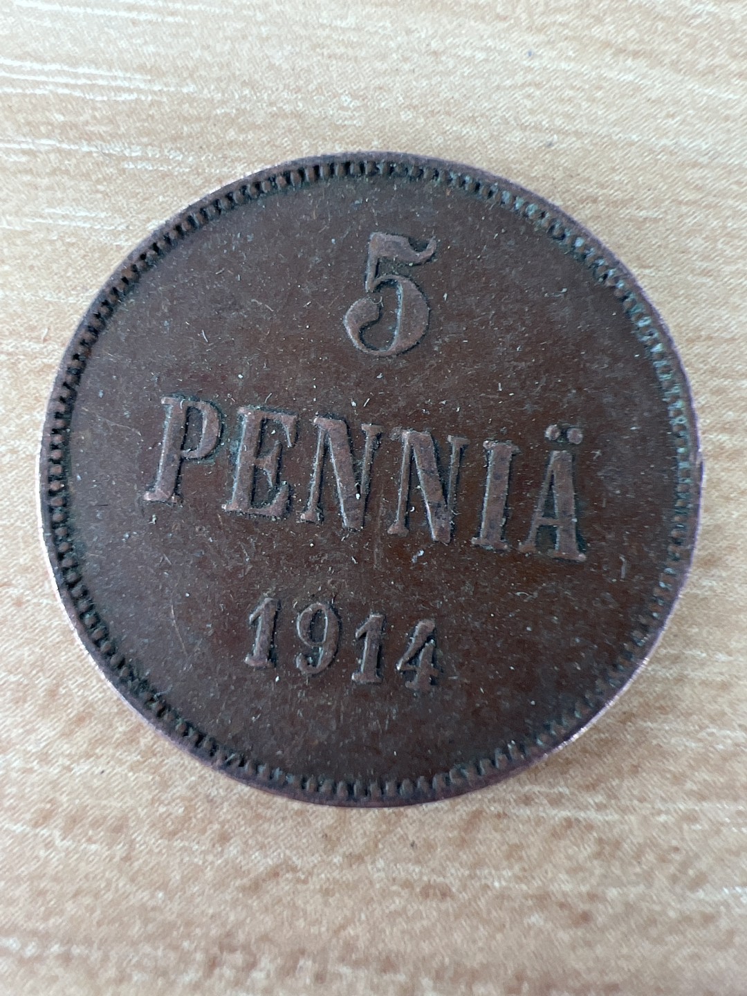 泡泡堂微拍第五十八幕硬币捡漏可累计专场👿👿，零佣金，零押金，累计满二十元包邮，接受代拍业务 俄属芬兰5盆尼