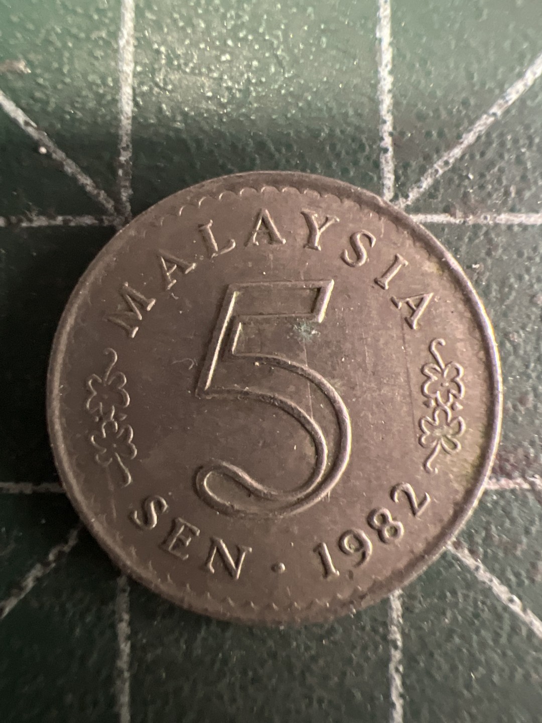 泡泡堂第241期  世界硬币邮票 （无押金，无佣金，捡漏，全场20包邮，偏远地区除外，接收代拍业务） 马来西亚五仙