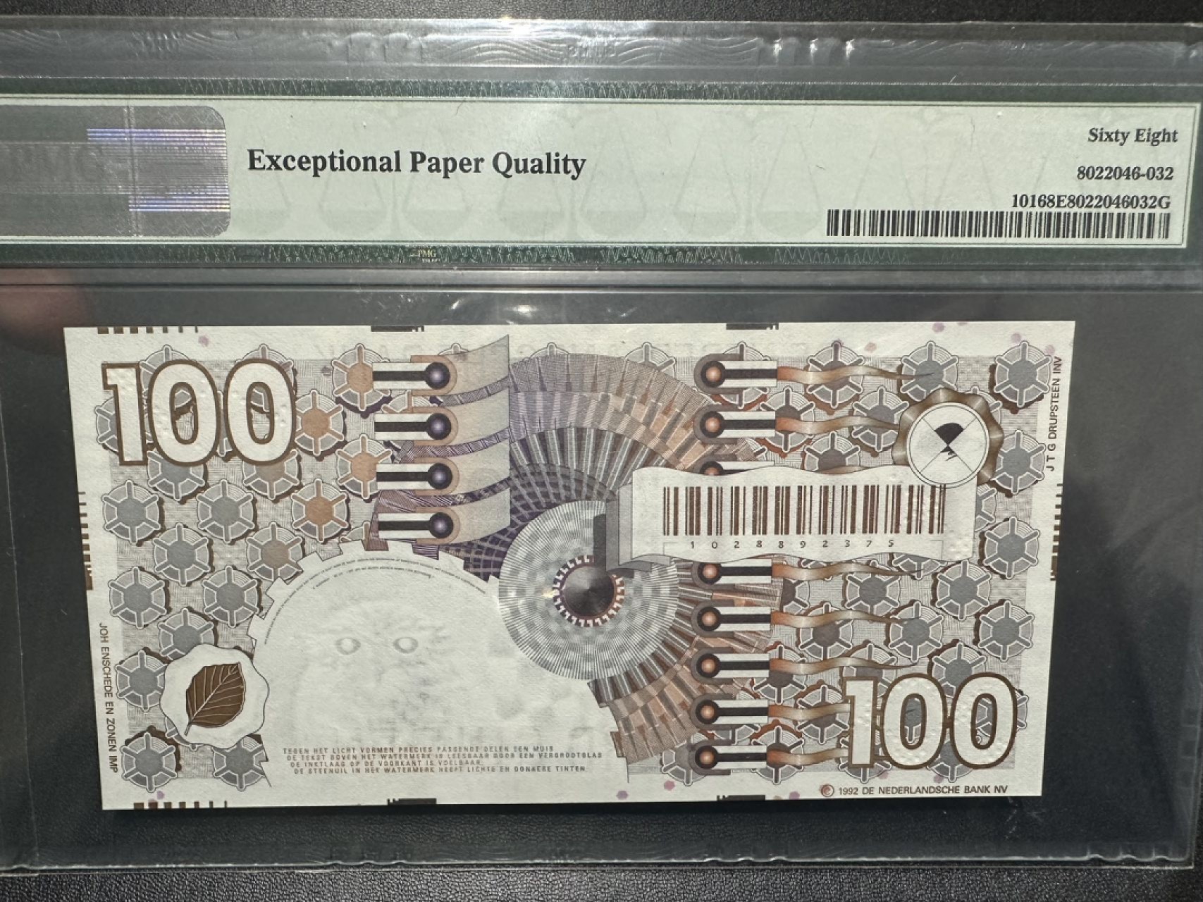 《外钞收藏家》第二百四十期（连拍第三场） 1992年荷兰齿轮版100盾 PMG68