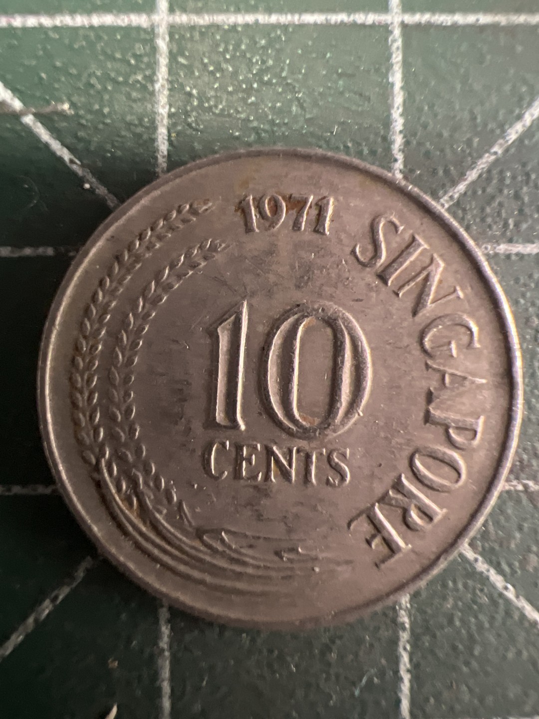 泡泡堂第271期  世界硬币 （无押金，捡漏，全场20包邮，偏远地区除外，接收代拍业务） 新加坡十分