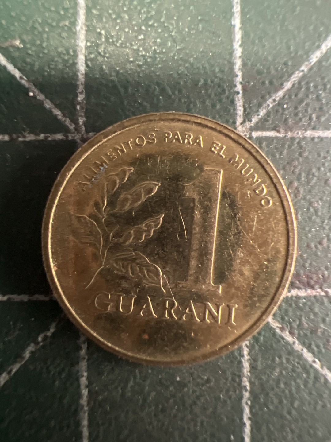 泡泡堂第241期  世界硬币邮票 （无押金，无佣金，捡漏，全场20包邮，偏远地区除外，接收代拍业务） 巴拉圭一瓜拉尼