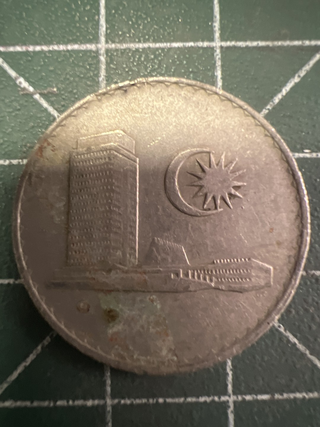 泡泡堂第258期  世界硬币 （无押金，捡漏，全场20包邮，偏远地区除外，接收代拍业务） 马来西亚20分