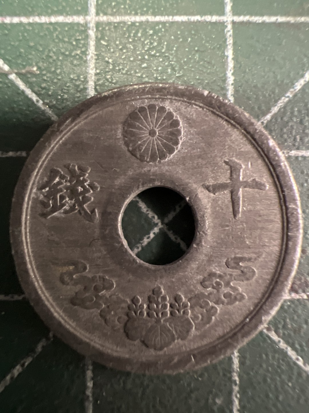 泡泡堂第220期  世界硬币（无押金，无佣金，捡漏，全场20包邮，偏远地区除外） 日本十钱