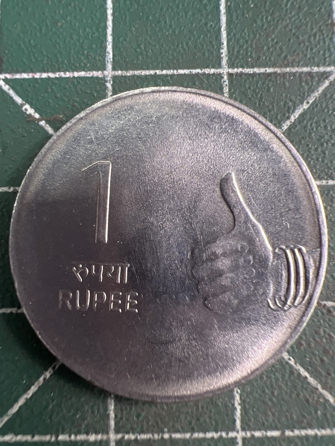 泡泡堂微拍第五十九幕硬币捡漏可累计专场👿👿，零佣金，零押金，累计满二十元包邮，接受代拍业务 印度一卢比