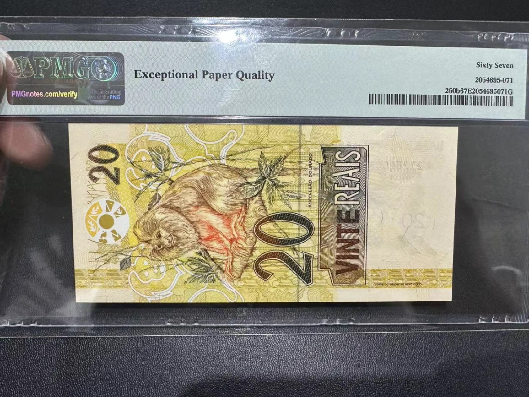 《外钞收藏家》第二百四十期（连拍第三场） 2002年巴西20里亚尔 PMG67 无47